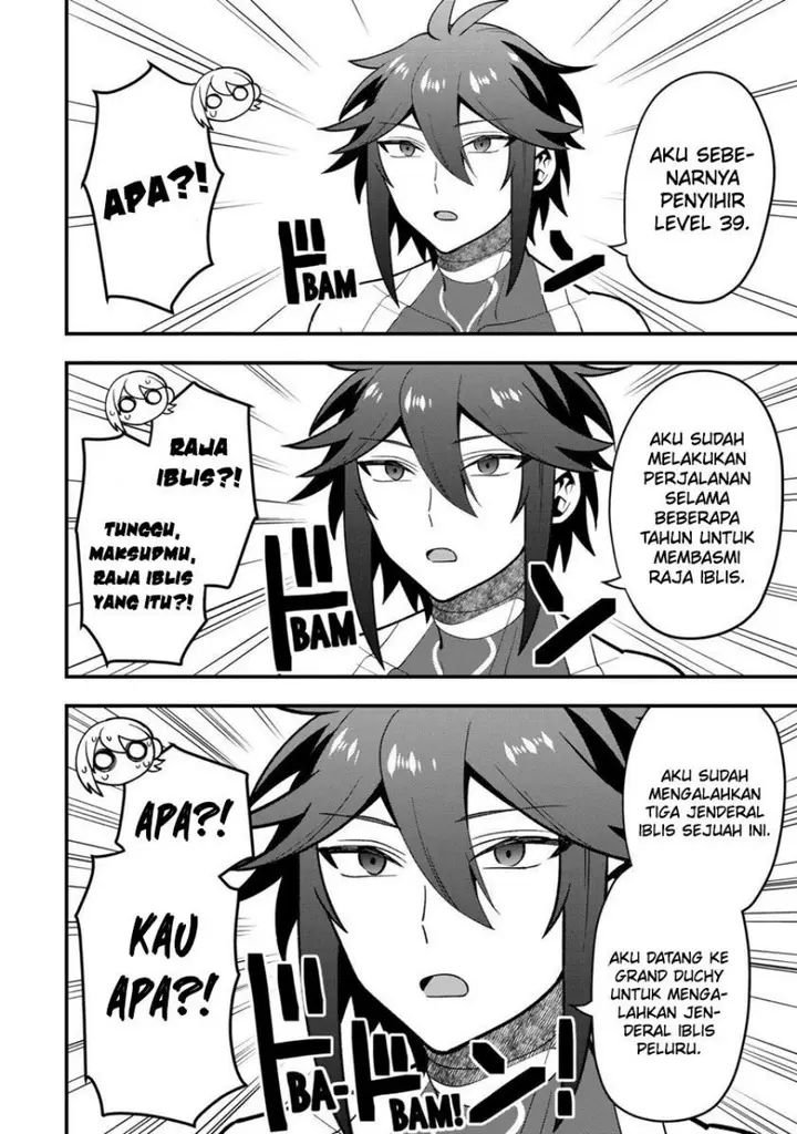 image-komik-kouryakuhon-o-kushi-suru-saikyou-no-mahoutsukai-meirei-sa-sero-to-wa-iwa-senai-oreryuu-mao-tobatsu-saizen-ruuto-chapter-49-12/32
