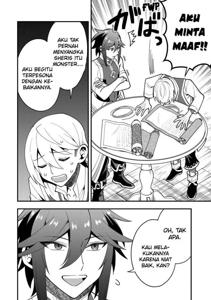 image-komik-kouryakuhon-o-kushi-suru-saikyou-no-mahoutsukai-meirei-sa-sero-to-wa-iwa-senai-oreryuu-mao-tobatsu-saizen-ruuto-chapter-49-16/32