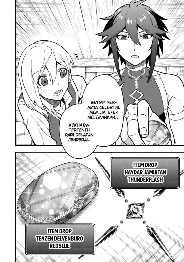 image-komik-kouryakuhon-o-kushi-suru-saikyou-no-mahoutsukai-meirei-sa-sero-to-wa-iwa-senai-oreryuu-mao-tobatsu-saizen-ruuto-chapter-49-18/32