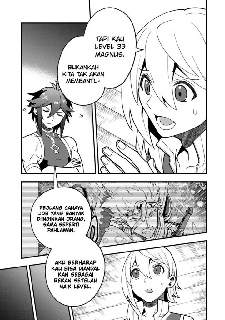 image-komik-kouryakuhon-o-kushi-suru-saikyou-no-mahoutsukai-meirei-sa-sero-to-wa-iwa-senai-oreryuu-mao-tobatsu-saizen-ruuto-chapter-49-23/32