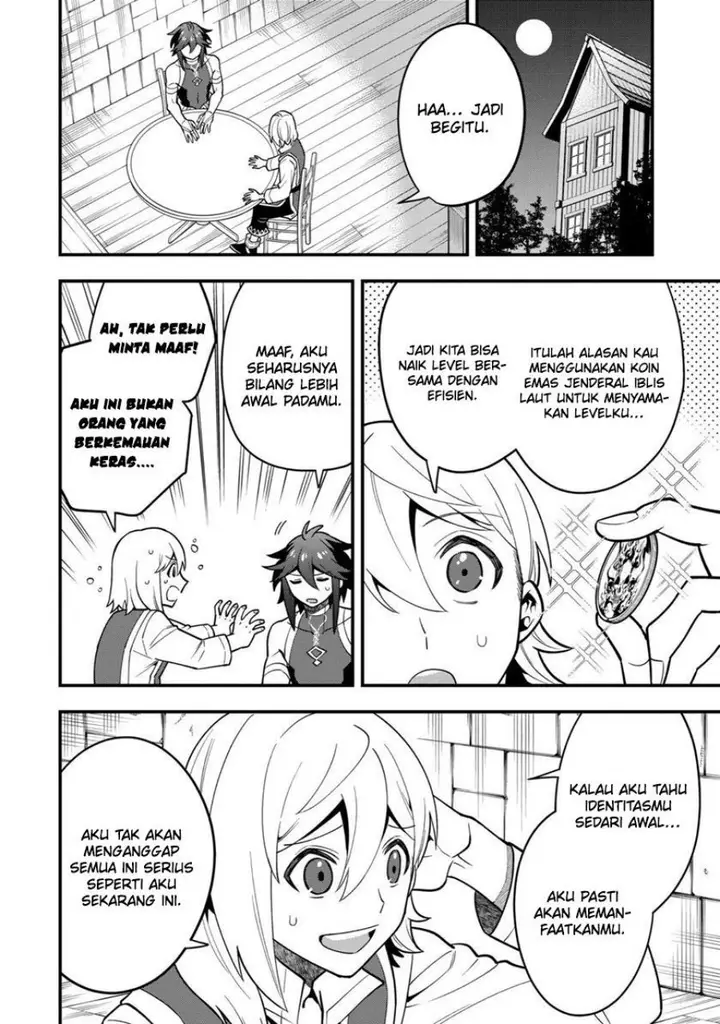 image-komik-kouryakuhon-o-kushi-suru-saikyou-no-mahoutsukai-meirei-sa-sero-to-wa-iwa-senai-oreryuu-mao-tobatsu-saizen-ruuto-chapter-49-24/32