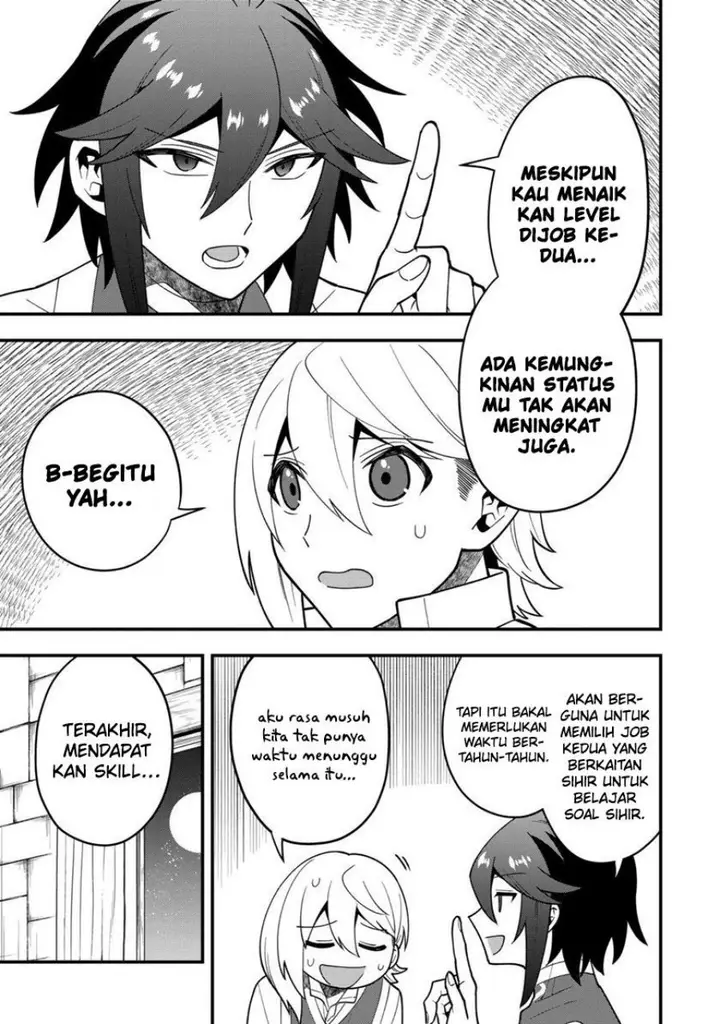 image-komik-kouryakuhon-o-kushi-suru-saikyou-no-mahoutsukai-meirei-sa-sero-to-wa-iwa-senai-oreryuu-mao-tobatsu-saizen-ruuto-chapter-49-29/32