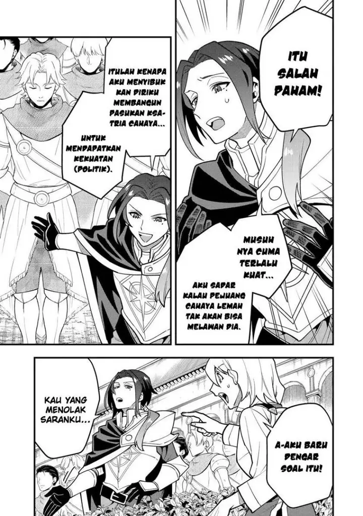image-komik-kouryakuhon-o-kushi-suru-saikyou-no-mahoutsukai-meirei-sa-sero-to-wa-iwa-senai-oreryuu-mao-tobatsu-saizen-ruuto-chapter-50-23/32