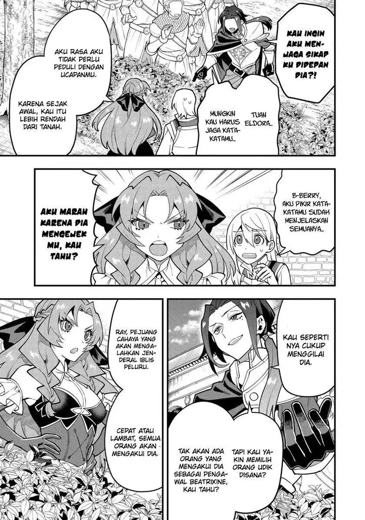 image-komik-kouryakuhon-o-kushi-suru-saikyou-no-mahoutsukai-meirei-sa-sero-to-wa-iwa-senai-oreryuu-mao-tobatsu-saizen-ruuto-chapter-51-1/32