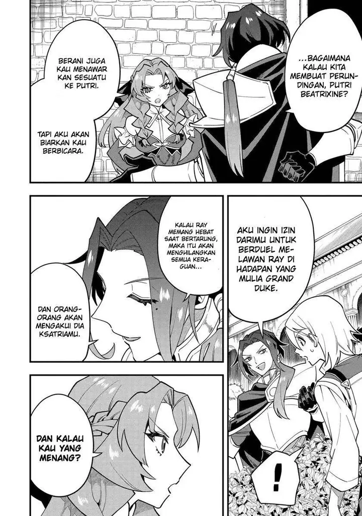 image-komik-kouryakuhon-o-kushi-suru-saikyou-no-mahoutsukai-meirei-sa-sero-to-wa-iwa-senai-oreryuu-mao-tobatsu-saizen-ruuto-chapter-51-2/32