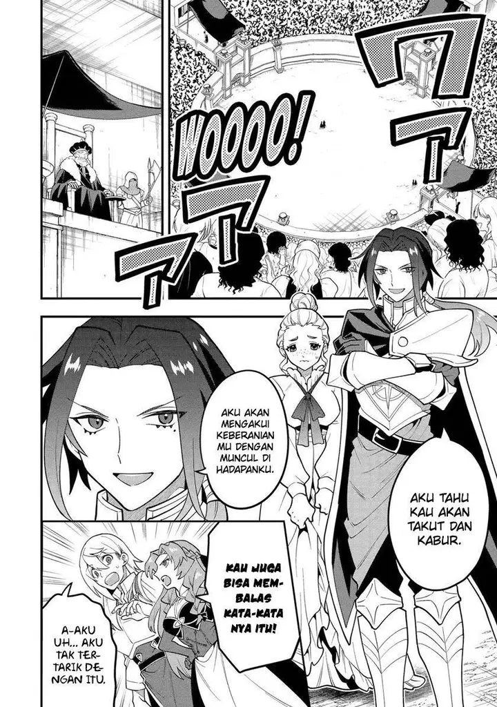 image-komik-kouryakuhon-o-kushi-suru-saikyou-no-mahoutsukai-meirei-sa-sero-to-wa-iwa-senai-oreryuu-mao-tobatsu-saizen-ruuto-chapter-51-6/32