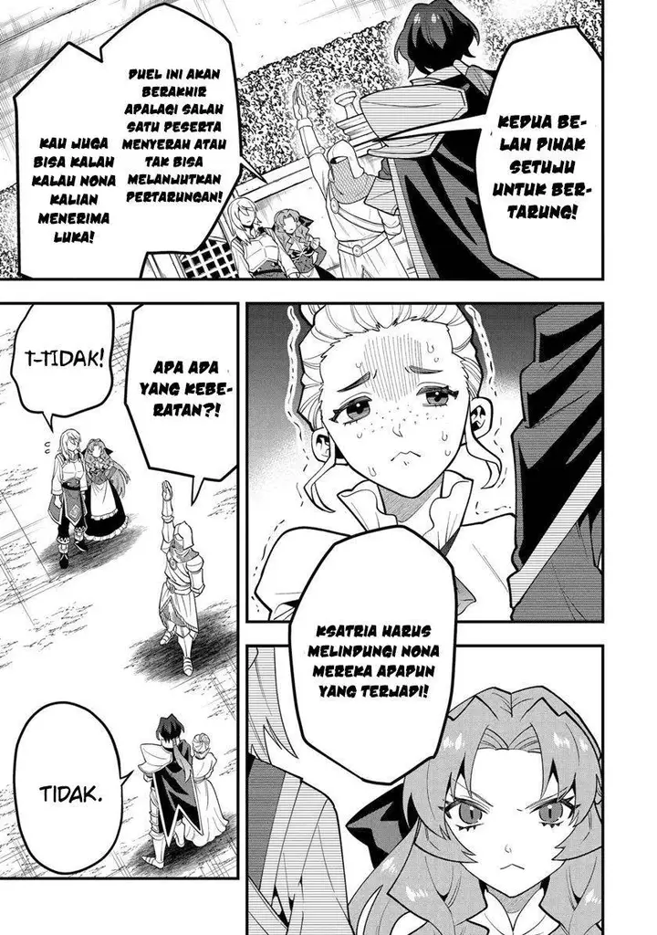 image-komik-kouryakuhon-o-kushi-suru-saikyou-no-mahoutsukai-meirei-sa-sero-to-wa-iwa-senai-oreryuu-mao-tobatsu-saizen-ruuto-chapter-51-7/32