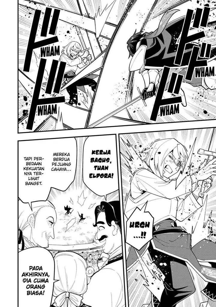 image-komik-kouryakuhon-o-kushi-suru-saikyou-no-mahoutsukai-meirei-sa-sero-to-wa-iwa-senai-oreryuu-mao-tobatsu-saizen-ruuto-chapter-51-12/32