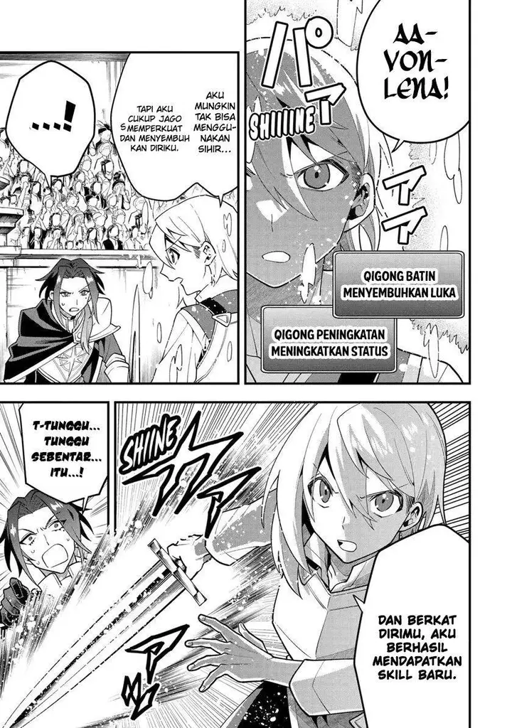image-komik-kouryakuhon-o-kushi-suru-saikyou-no-mahoutsukai-meirei-sa-sero-to-wa-iwa-senai-oreryuu-mao-tobatsu-saizen-ruuto-chapter-51-21/32