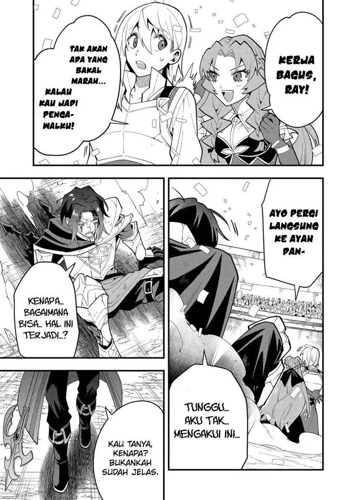 image-komik-kouryakuhon-o-kushi-suru-saikyou-no-mahoutsukai-meirei-sa-sero-to-wa-iwa-senai-oreryuu-mao-tobatsu-saizen-ruuto-chapter-51-26/32