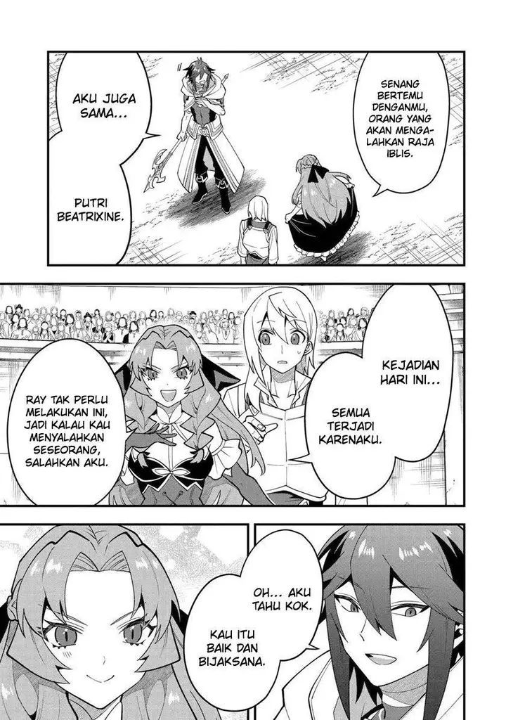 image-komik-kouryakuhon-o-kushi-suru-saikyou-no-mahoutsukai-meirei-sa-sero-to-wa-iwa-senai-oreryuu-mao-tobatsu-saizen-ruuto-chapter-51-28/32