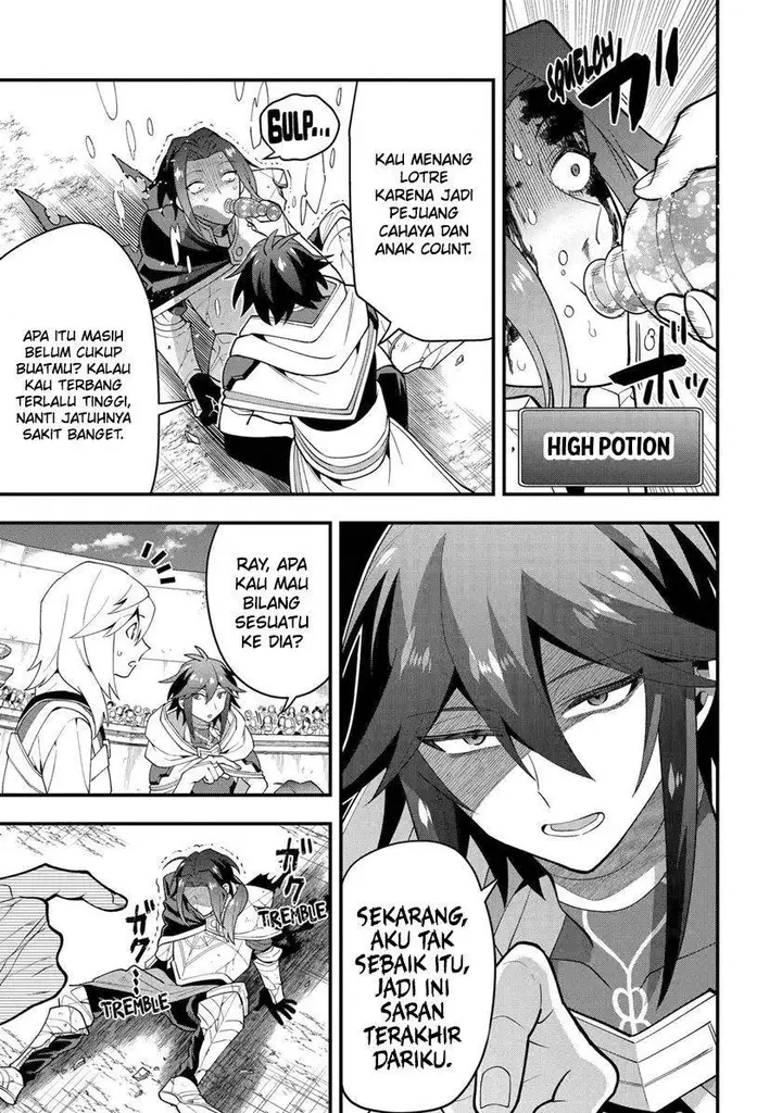 image-komik-kouryakuhon-o-kushi-suru-saikyou-no-mahoutsukai-meirei-sa-sero-to-wa-iwa-senai-oreryuu-mao-tobatsu-saizen-ruuto-chapter-51-30/32