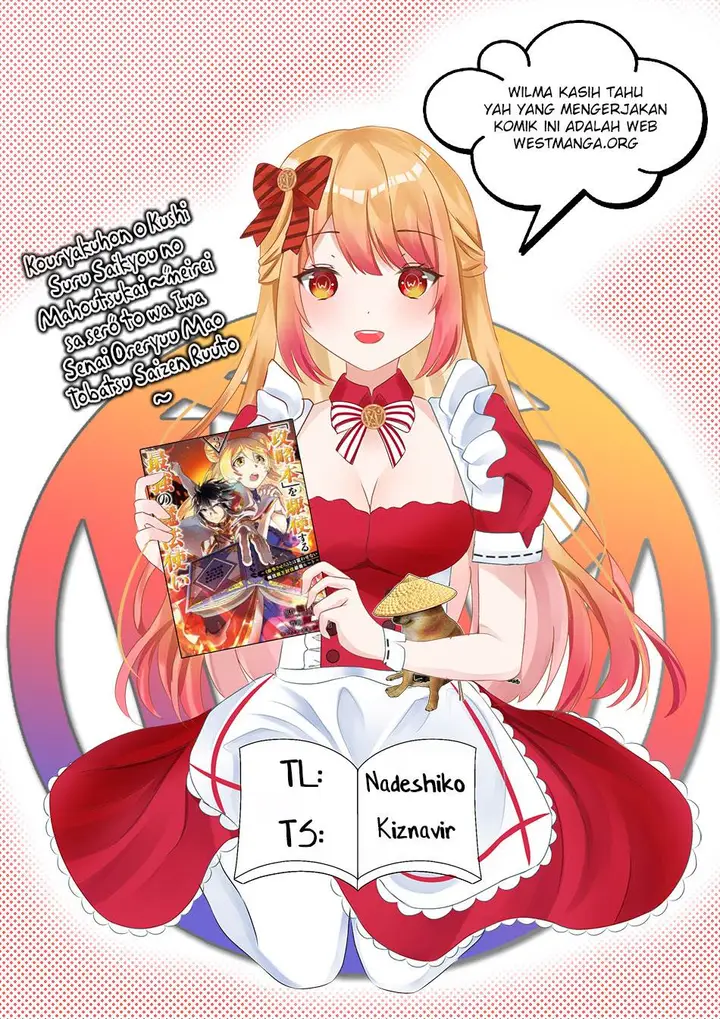 image-komik-kouryakuhon-o-kushi-suru-saikyou-no-mahoutsukai-meirei-sa-sero-to-wa-iwa-senai-oreryuu-mao-tobatsu-saizen-ruuto-chapter-52-1/33