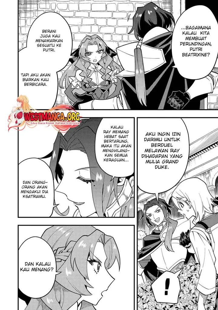image-komik-kouryakuhon-o-kushi-suru-saikyou-no-mahoutsukai-meirei-sa-sero-to-wa-iwa-senai-oreryuu-mao-tobatsu-saizen-ruuto-chapter-52-2/33