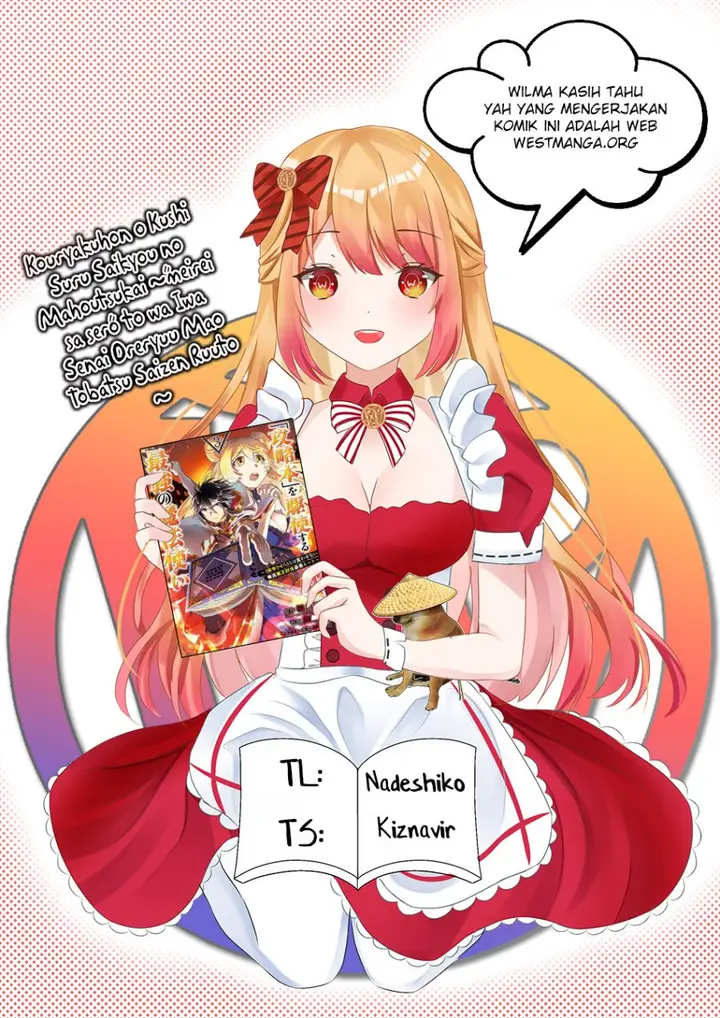 image-komik-kouryakuhon-o-kushi-suru-saikyou-no-mahoutsukai-meirei-sa-sero-to-wa-iwa-senai-oreryuu-mao-tobatsu-saizen-ruuto-chapter-53-1/32