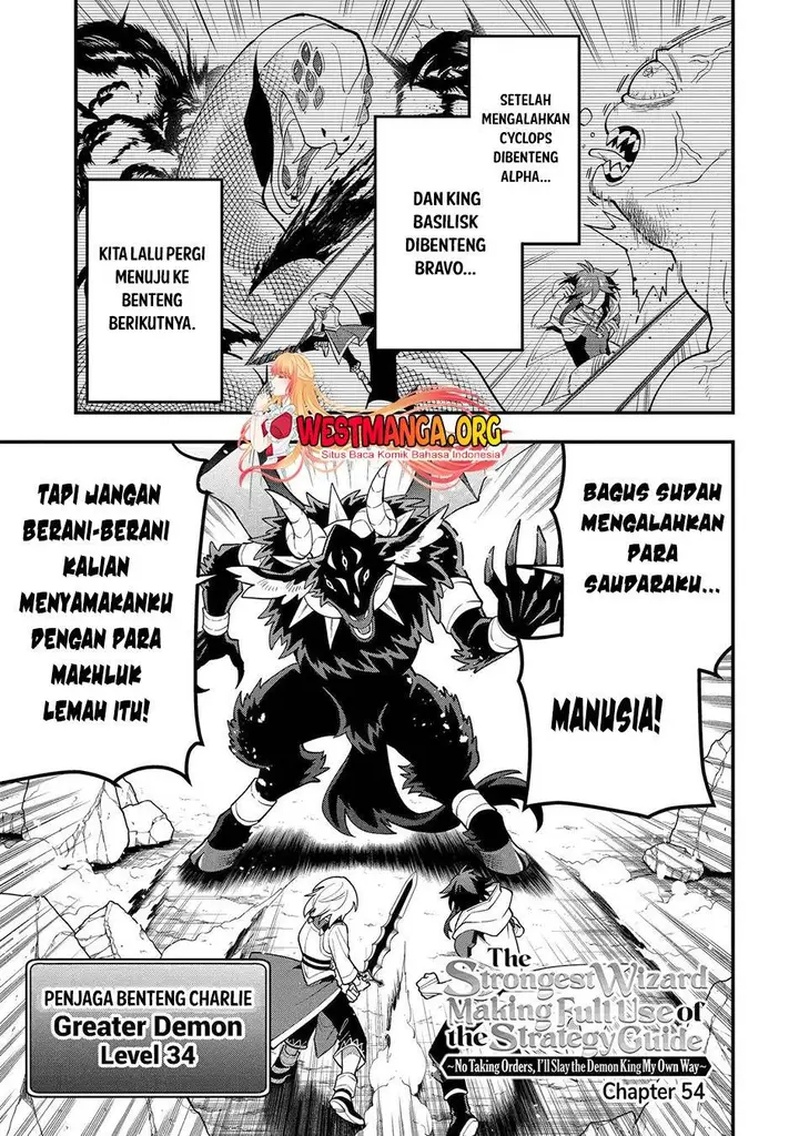 image-komik-kouryakuhon-o-kushi-suru-saikyou-no-mahoutsukai-meirei-sa-sero-to-wa-iwa-senai-oreryuu-mao-tobatsu-saizen-ruuto-chapter-54-1/31
