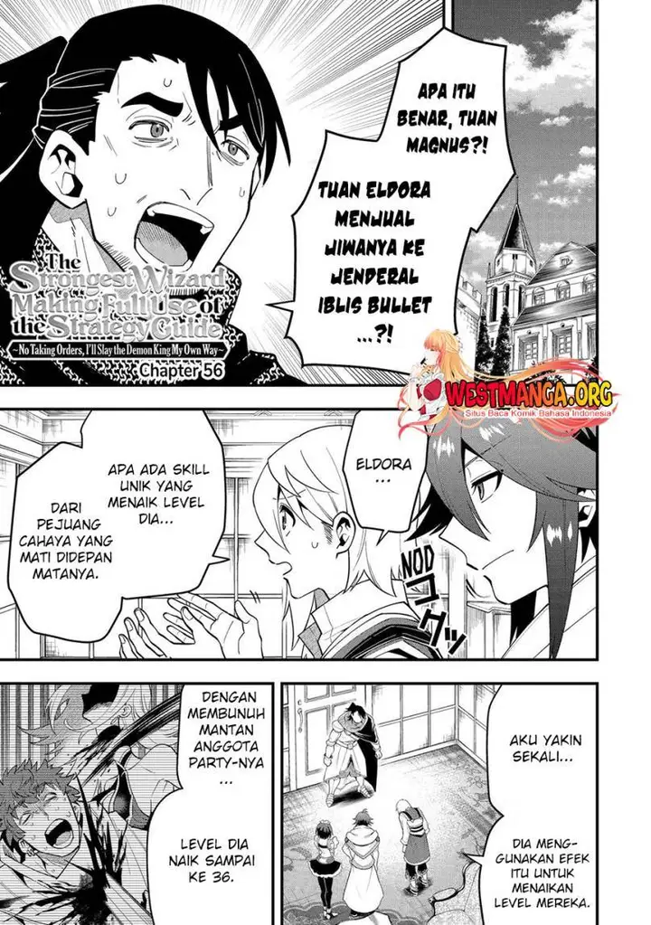 image-komik-kouryakuhon-o-kushi-suru-saikyou-no-mahoutsukai-meirei-sa-sero-to-wa-iwa-senai-oreryuu-mao-tobatsu-saizen-ruuto-chapter-56-1/32