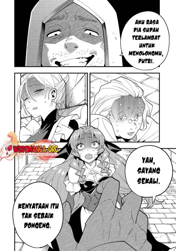 image-komik-kouryakuhon-o-kushi-suru-saikyou-no-mahoutsukai-meirei-sa-sero-to-wa-iwa-senai-oreryuu-mao-tobatsu-saizen-ruuto-chapter-56-26/32