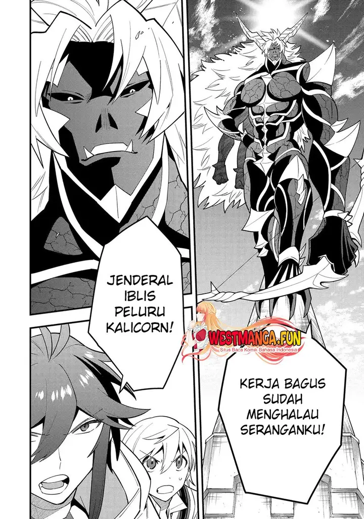 image-komik-kouryakuhon-o-kushi-suru-saikyou-no-mahoutsukai-meirei-sa-sero-to-wa-iwa-senai-oreryuu-mao-tobatsu-saizen-ruuto-chapter-57-22/31