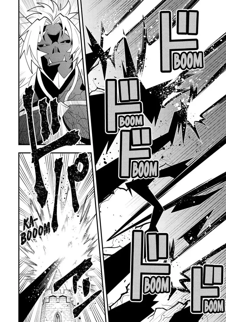 image-komik-kouryakuhon-o-kushi-suru-saikyou-no-mahoutsukai-meirei-sa-sero-to-wa-iwa-senai-oreryuu-mao-tobatsu-saizen-ruuto-chapter-57-27/31