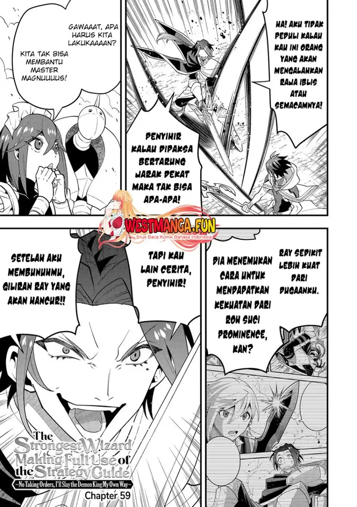 image-komik-kouryakuhon-o-kushi-suru-saikyou-no-mahoutsukai-meirei-sa-sero-to-wa-iwa-senai-oreryuu-mao-tobatsu-saizen-ruuto-chapter-59-1/30