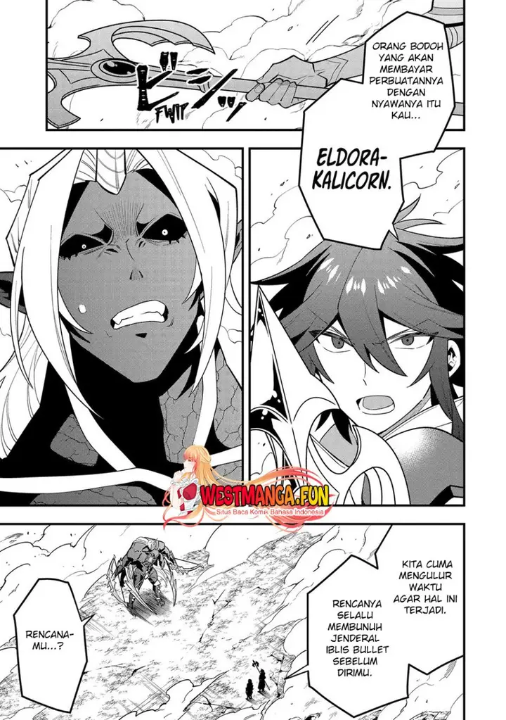 image-komik-kouryakuhon-o-kushi-suru-saikyou-no-mahoutsukai-meirei-sa-sero-to-wa-iwa-senai-oreryuu-mao-tobatsu-saizen-ruuto-chapter-59-16/30