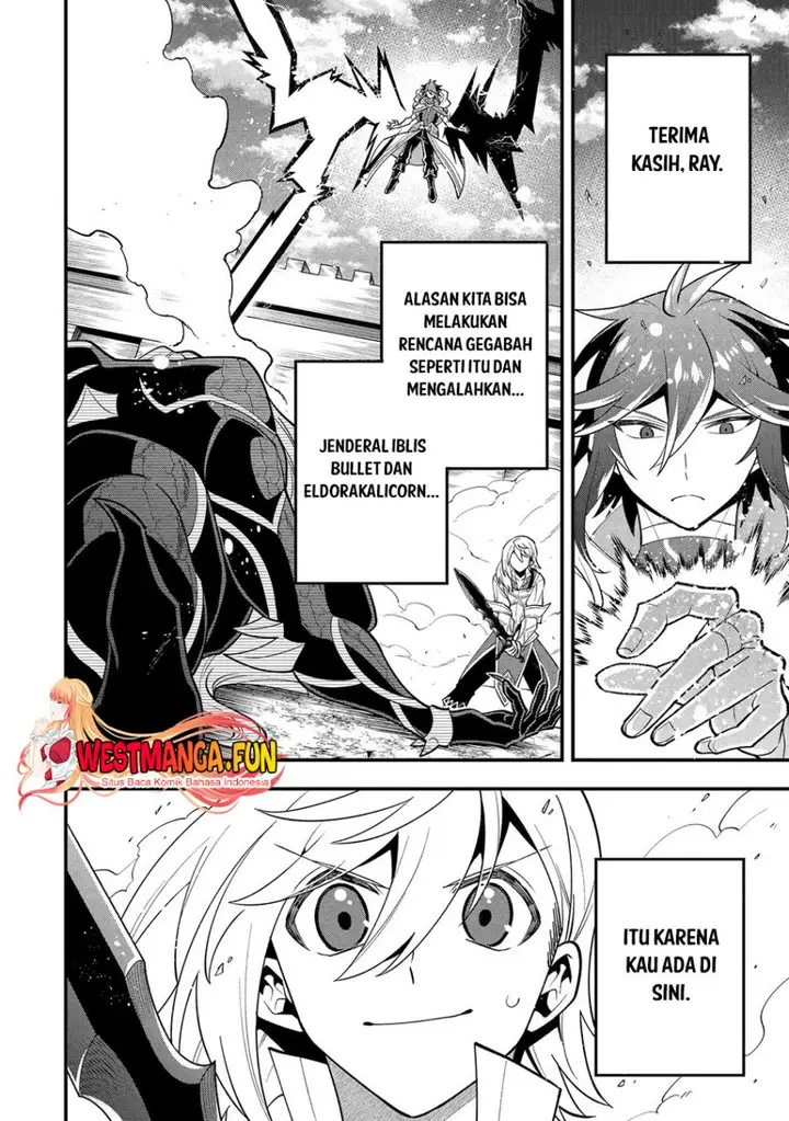 image-komik-kouryakuhon-o-kushi-suru-saikyou-no-mahoutsukai-meirei-sa-sero-to-wa-iwa-senai-oreryuu-mao-tobatsu-saizen-ruuto-chapter-59-26/30