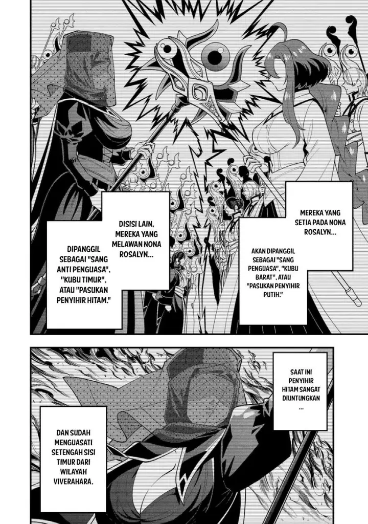 image-komik-kouryakuhon-o-kushi-suru-saikyou-no-mahoutsukai-meirei-sa-sero-to-wa-iwa-senai-oreryuu-mao-tobatsu-saizen-ruuto-chapter-61-12/31