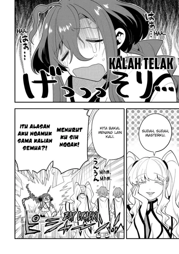 image-komik-kouryakuhon-o-kushi-suru-saikyou-no-mahoutsukai-meirei-sa-sero-to-wa-iwa-senai-oreryuu-mao-tobatsu-saizen-ruuto-chapter-61-20/31