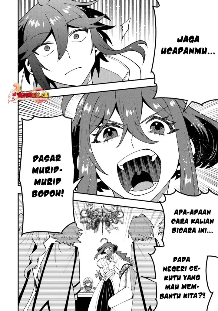 image-komik-kouryakuhon-o-kushi-suru-saikyou-no-mahoutsukai-meirei-sa-sero-to-wa-iwa-senai-oreryuu-mao-tobatsu-saizen-ruuto-chapter-62-12/29