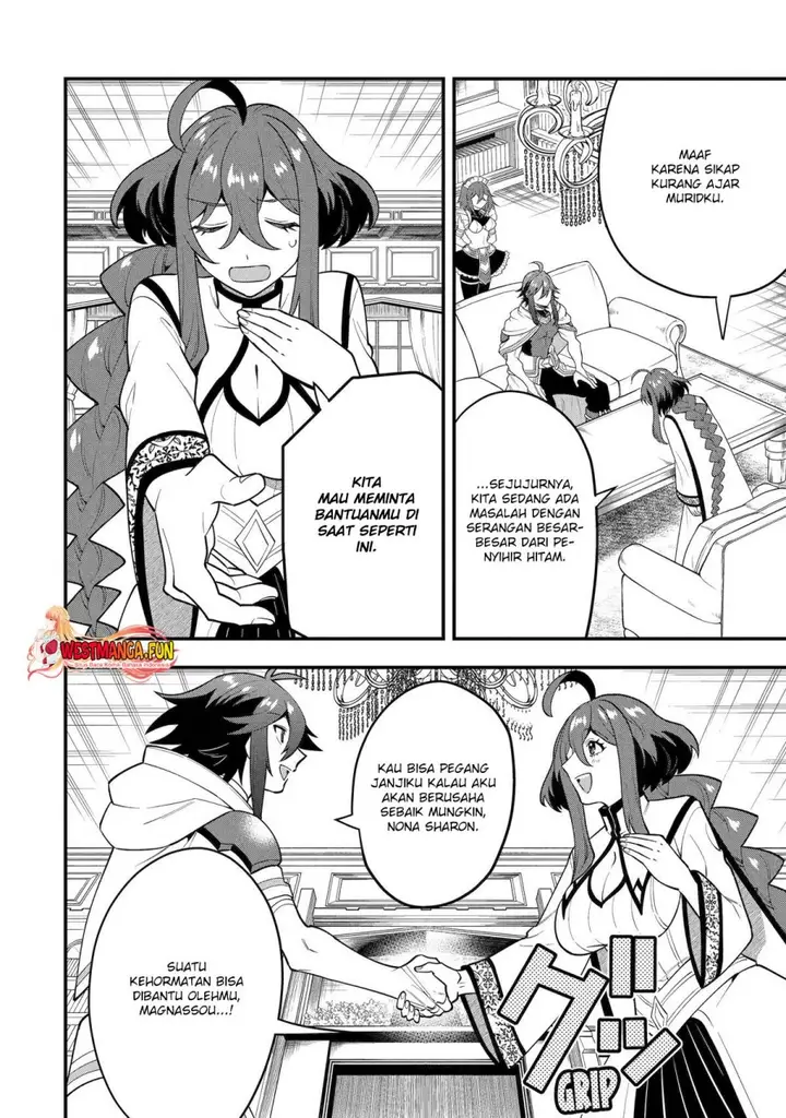 image-komik-kouryakuhon-o-kushi-suru-saikyou-no-mahoutsukai-meirei-sa-sero-to-wa-iwa-senai-oreryuu-mao-tobatsu-saizen-ruuto-chapter-62-14/29