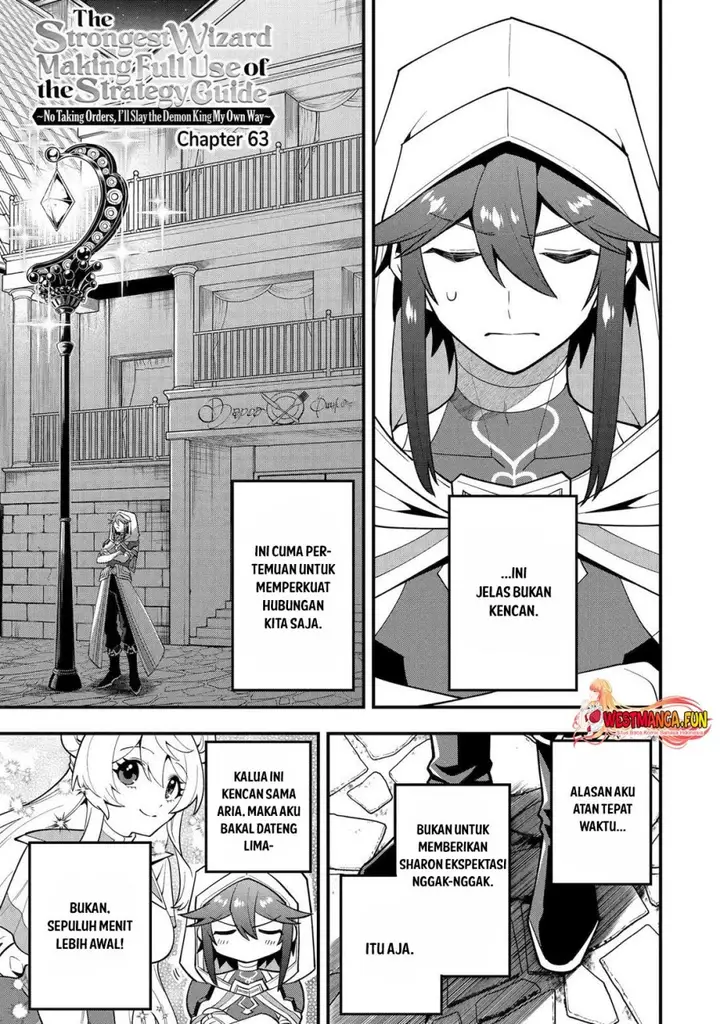 image-komik-kouryakuhon-o-kushi-suru-saikyou-no-mahoutsukai-meirei-sa-sero-to-wa-iwa-senai-oreryuu-mao-tobatsu-saizen-ruuto-chapter-63-0/30