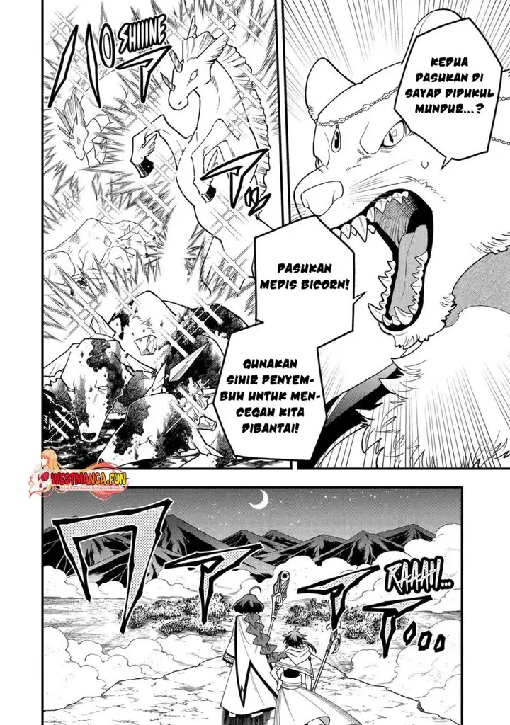 image-komik-kouryakuhon-o-kushi-suru-saikyou-no-mahoutsukai-meirei-sa-sero-to-wa-iwa-senai-oreryuu-mao-tobatsu-saizen-ruuto-chapter-64-12/30