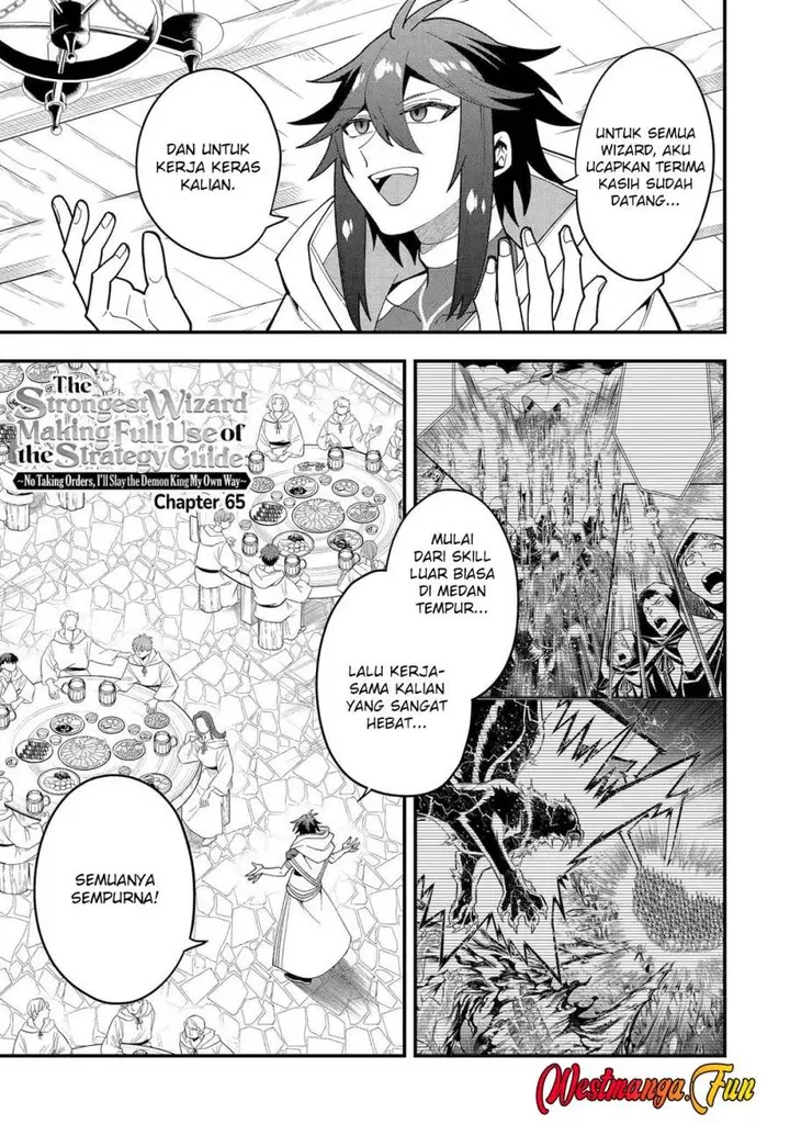 image-komik-kouryakuhon-o-kushi-suru-saikyou-no-mahoutsukai-meirei-sa-sero-to-wa-iwa-senai-oreryuu-mao-tobatsu-saizen-ruuto-chapter-65-0/31