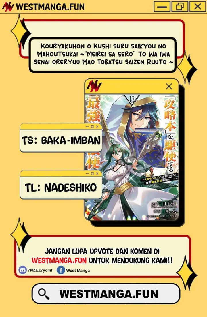 image-komik-kouryakuhon-o-kushi-suru-saikyou-no-mahoutsukai-meirei-sa-sero-to-wa-iwa-senai-oreryuu-mao-tobatsu-saizen-ruuto-chapter-66-2/31