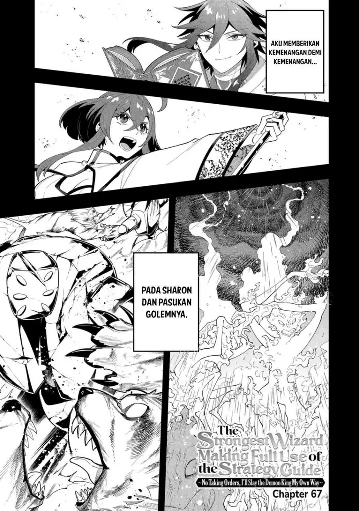 image-komik-kouryakuhon-o-kushi-suru-saikyou-no-mahoutsukai-meirei-sa-sero-to-wa-iwa-senai-oreryuu-mao-tobatsu-saizen-ruuto-chapter-67-0/31