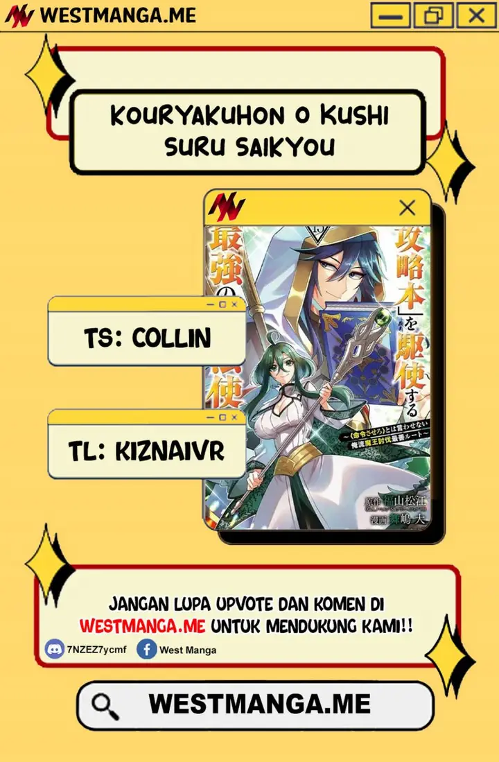 image-komik-kouryakuhon-o-kushi-suru-saikyou-no-mahoutsukai-meirei-sa-sero-to-wa-iwa-senai-oreryuu-mao-tobatsu-saizen-ruuto-chapter-67-2/31