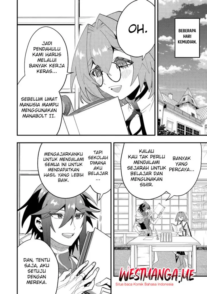 image-komik-kouryakuhon-o-kushi-suru-saikyou-no-mahoutsukai-meirei-sa-sero-to-wa-iwa-senai-oreryuu-mao-tobatsu-saizen-ruuto-chapter-67-26/31