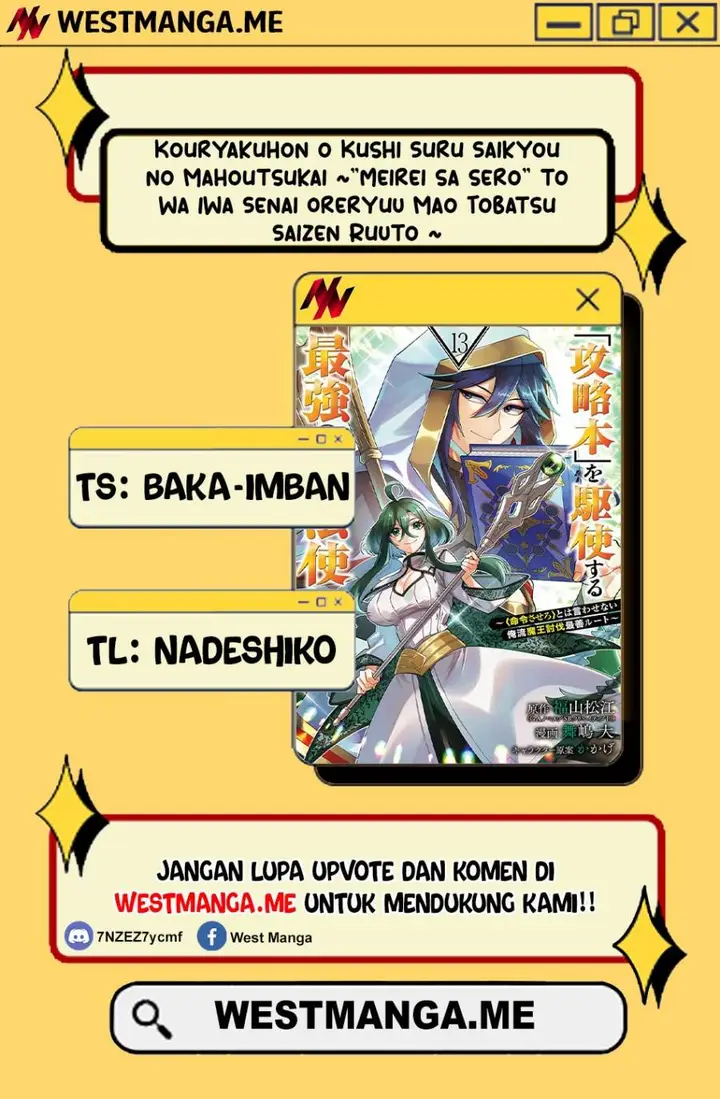 image-komik-kouryakuhon-o-kushi-suru-saikyou-no-mahoutsukai-meirei-sa-sero-to-wa-iwa-senai-oreryuu-mao-tobatsu-saizen-ruuto-chapter-68-1/39