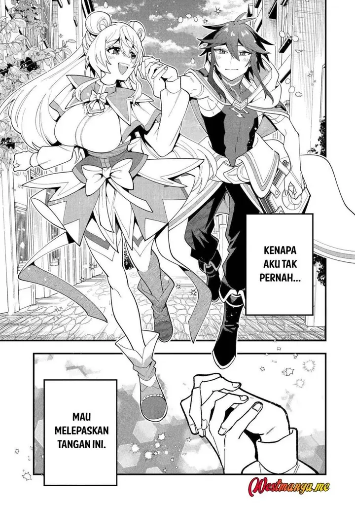 image-komik-kouryakuhon-o-kushi-suru-saikyou-no-mahoutsukai-meirei-sa-sero-to-wa-iwa-senai-oreryuu-mao-tobatsu-saizen-ruuto-chapter-70-77/86
