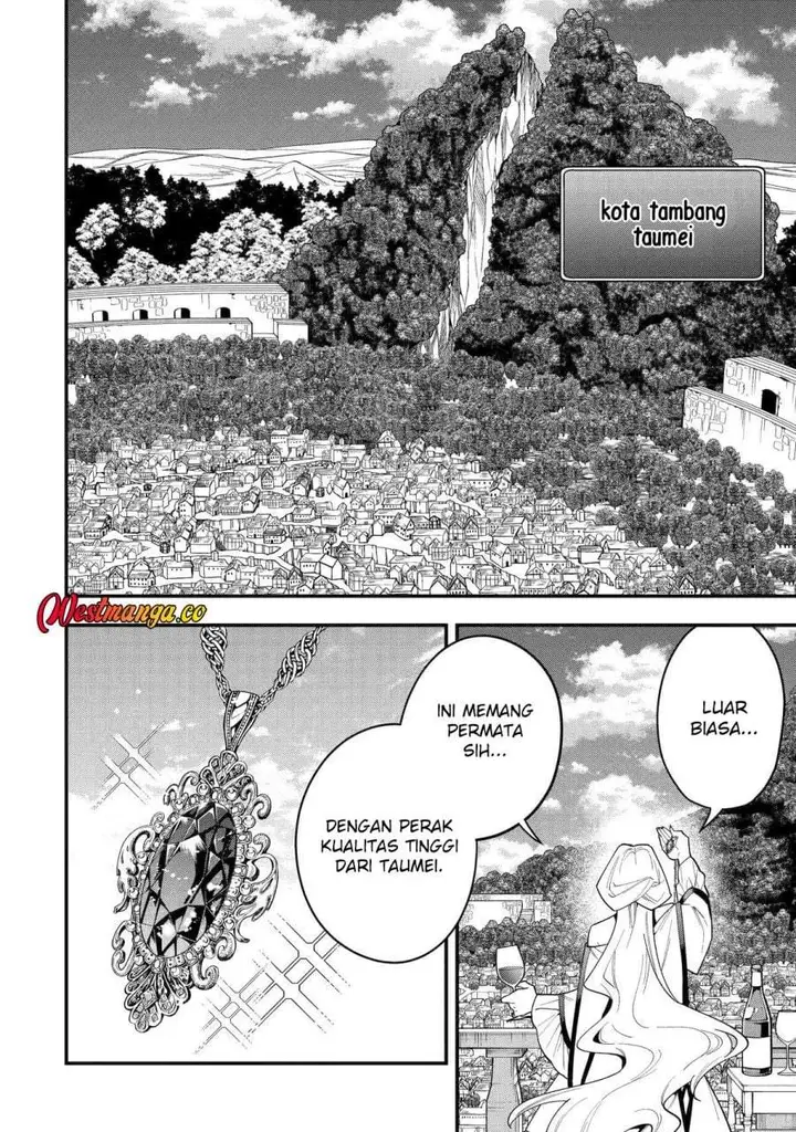 image-komik-kouryakuhon-o-kushi-suru-saikyou-no-mahoutsukai-meirei-sa-sero-to-wa-iwa-senai-oreryuu-mao-tobatsu-saizen-ruuto-chapter-72-22/41