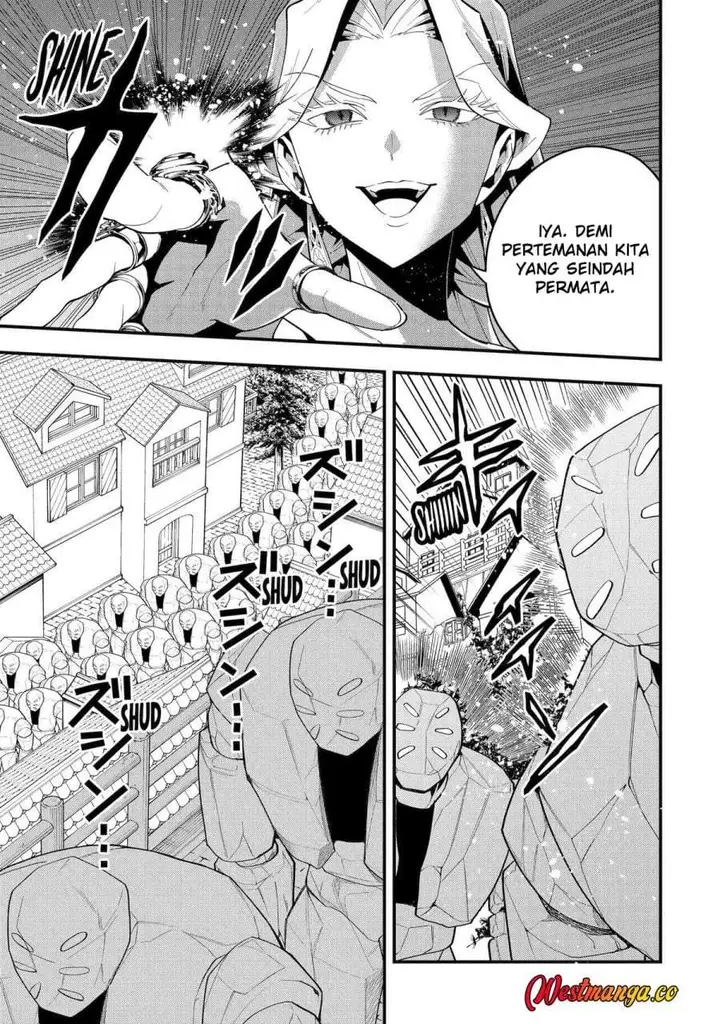 image-komik-kouryakuhon-o-kushi-suru-saikyou-no-mahoutsukai-meirei-sa-sero-to-wa-iwa-senai-oreryuu-mao-tobatsu-saizen-ruuto-chapter-72-37/41