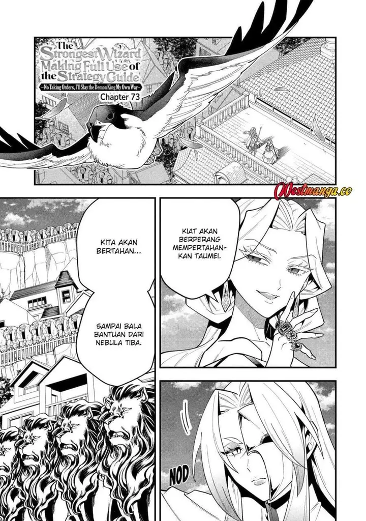 image-komik-kouryakuhon-o-kushi-suru-saikyou-no-mahoutsukai-meirei-sa-sero-to-wa-iwa-senai-oreryuu-mao-tobatsu-saizen-ruuto-chapter-73-0/42