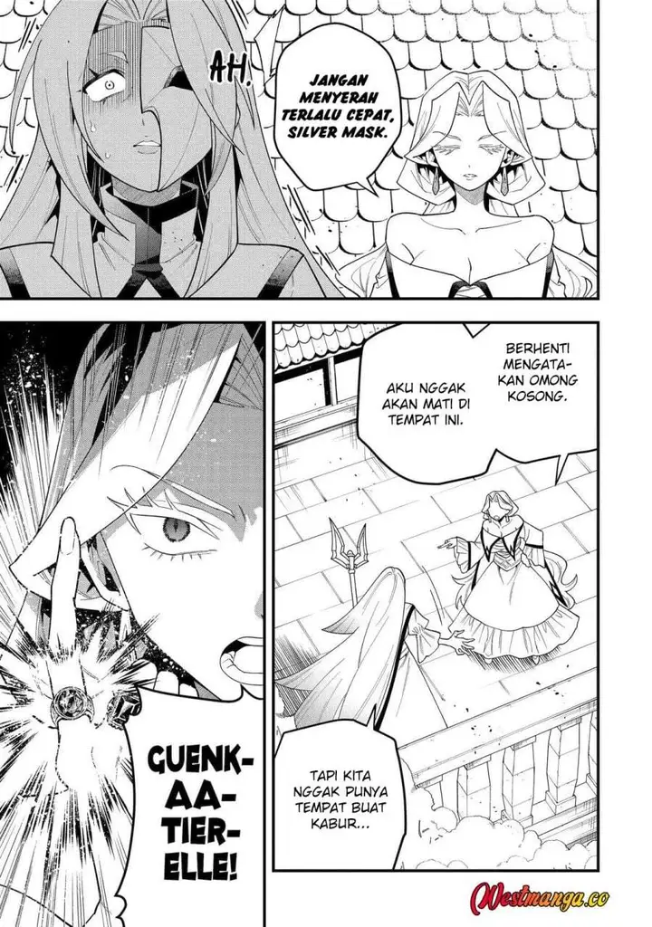 image-komik-kouryakuhon-o-kushi-suru-saikyou-no-mahoutsukai-meirei-sa-sero-to-wa-iwa-senai-oreryuu-mao-tobatsu-saizen-ruuto-chapter-73-6/42