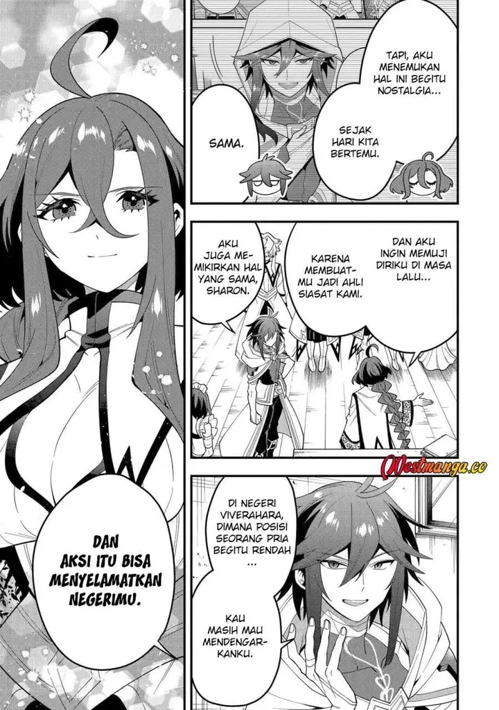 image-komik-kouryakuhon-o-kushi-suru-saikyou-no-mahoutsukai-meirei-sa-sero-to-wa-iwa-senai-oreryuu-mao-tobatsu-saizen-ruuto-chapter-73-24/42