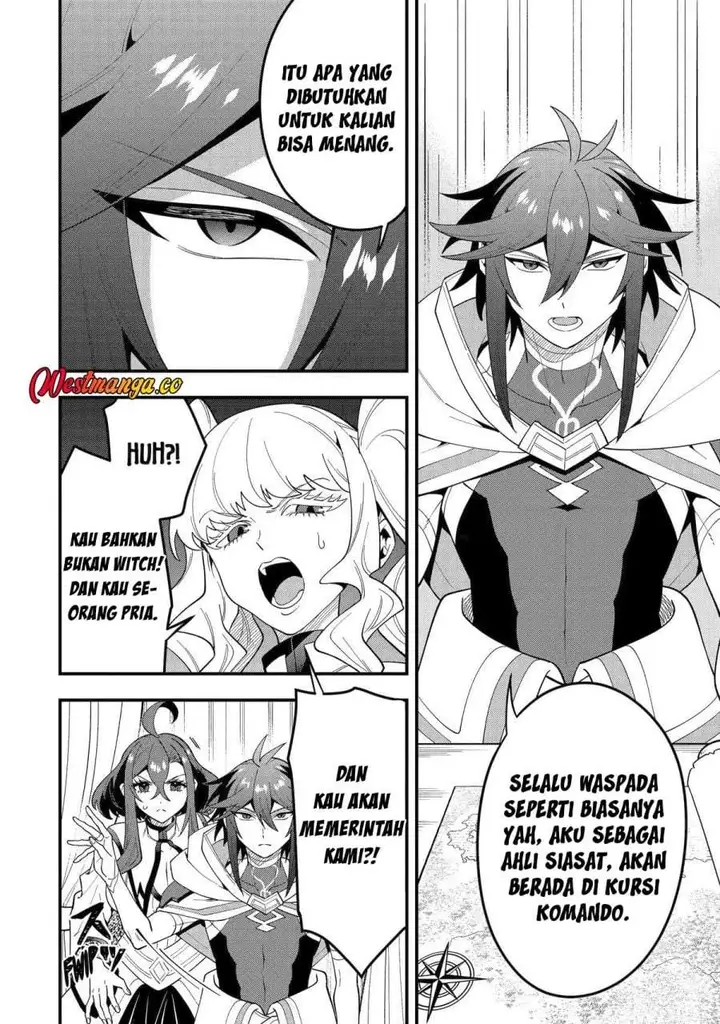image-komik-kouryakuhon-o-kushi-suru-saikyou-no-mahoutsukai-meirei-sa-sero-to-wa-iwa-senai-oreryuu-mao-tobatsu-saizen-ruuto-chapter-73-33/42