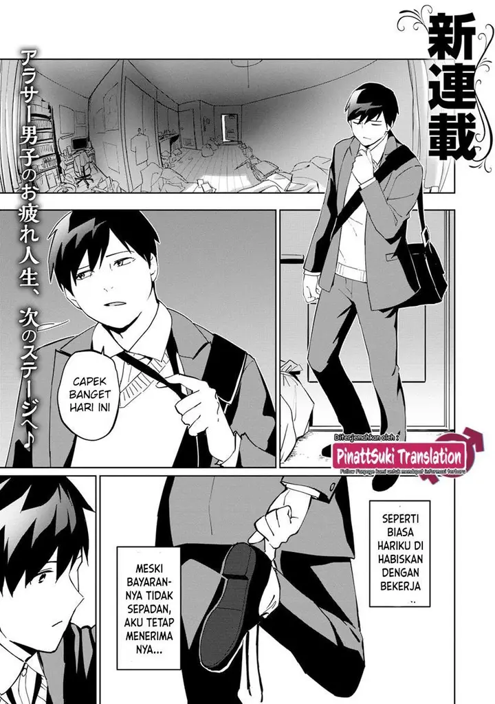 image-komik-koushaku-reijou-ni-tensei-shiteshimatta-node-mental-otome-na-ore-wa-zenryoku-de-onnanoko-wo-tanoshimimasu-chapter-1-2/37