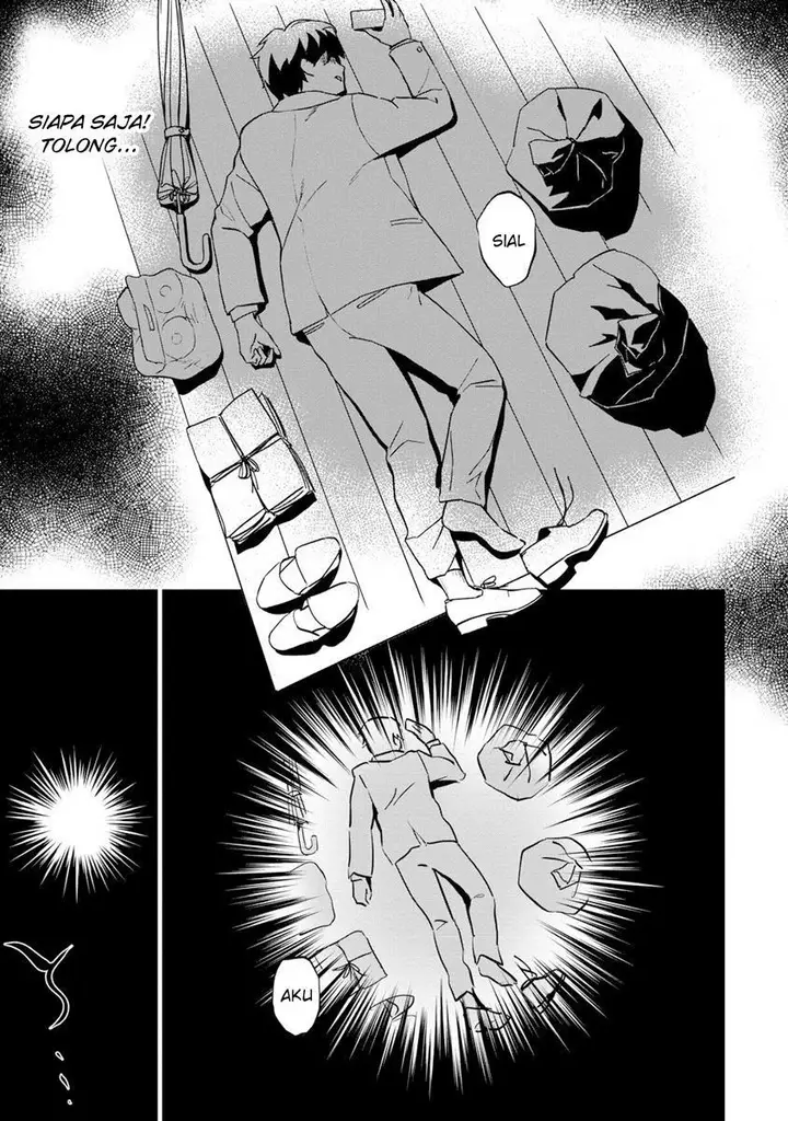 image-komik-koushaku-reijou-ni-tensei-shiteshimatta-node-mental-otome-na-ore-wa-zenryoku-de-onnanoko-wo-tanoshimimasu-chapter-1-4/37