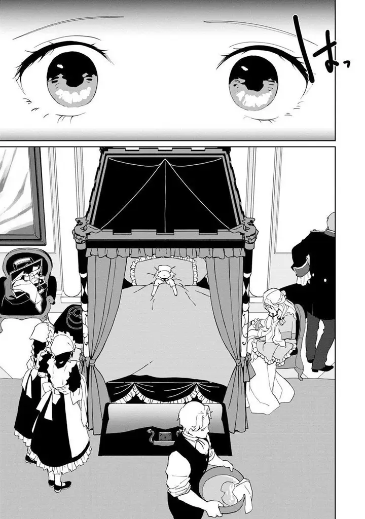 image-komik-koushaku-reijou-ni-tensei-shiteshimatta-node-mental-otome-na-ore-wa-zenryoku-de-onnanoko-wo-tanoshimimasu-chapter-1-11/37