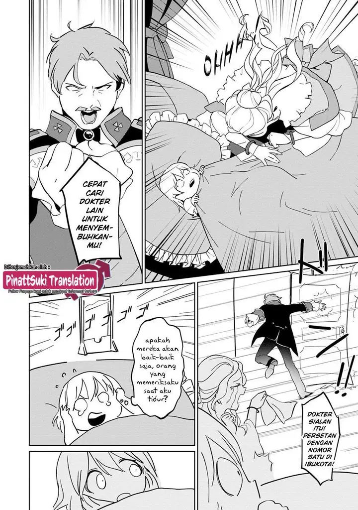 image-komik-koushaku-reijou-ni-tensei-shiteshimatta-node-mental-otome-na-ore-wa-zenryoku-de-onnanoko-wo-tanoshimimasu-chapter-1-18/37